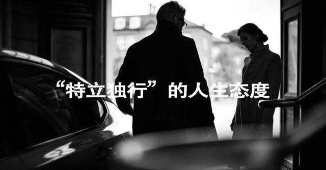 追求“特立独行”的人生,或许需要的就是这样一款车!