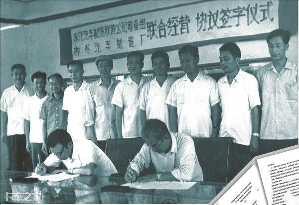 从农机到重卡,扒一扒柳汽50年造车史