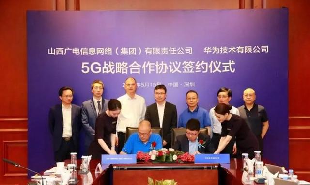 山西以上网络科技有限公司,山西以上网络科技有限公司怎么样