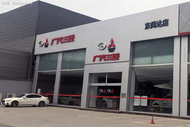 想知道“三菱“最近有什么新消息么，都在这里了