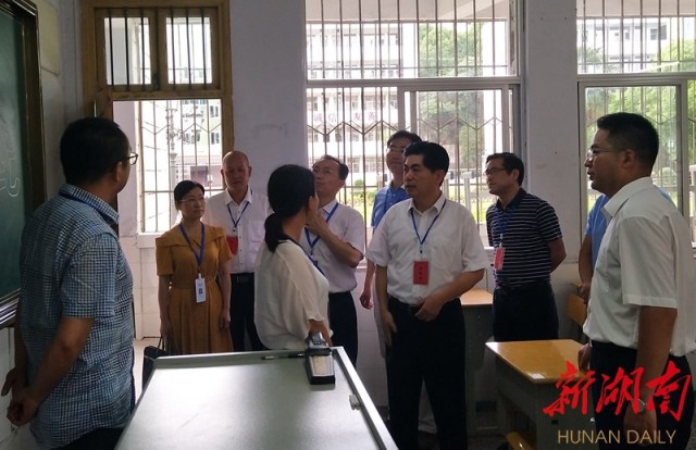 2020泸溪一中高考状_泸溪公安:全力以赴为2020高考保驾护航