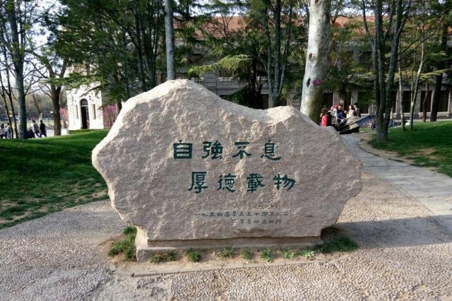 论实力！清华大学和麻省理工到底哪个更好？