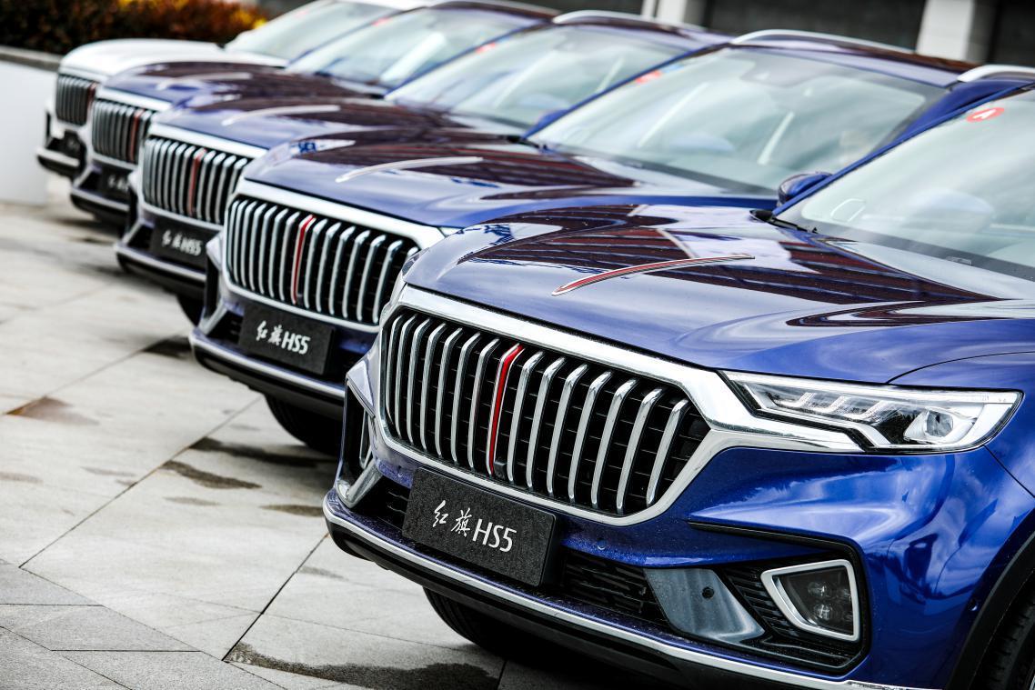 红旗首款中型SUV 外观年轻内饰豪华 可以圆梦的红旗车