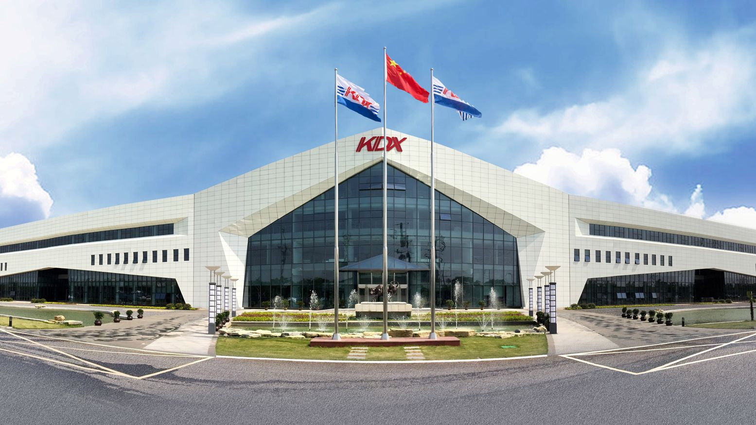 康得新肖鹏:北京银行拒提供资料 跟钟玉交流无明确答案