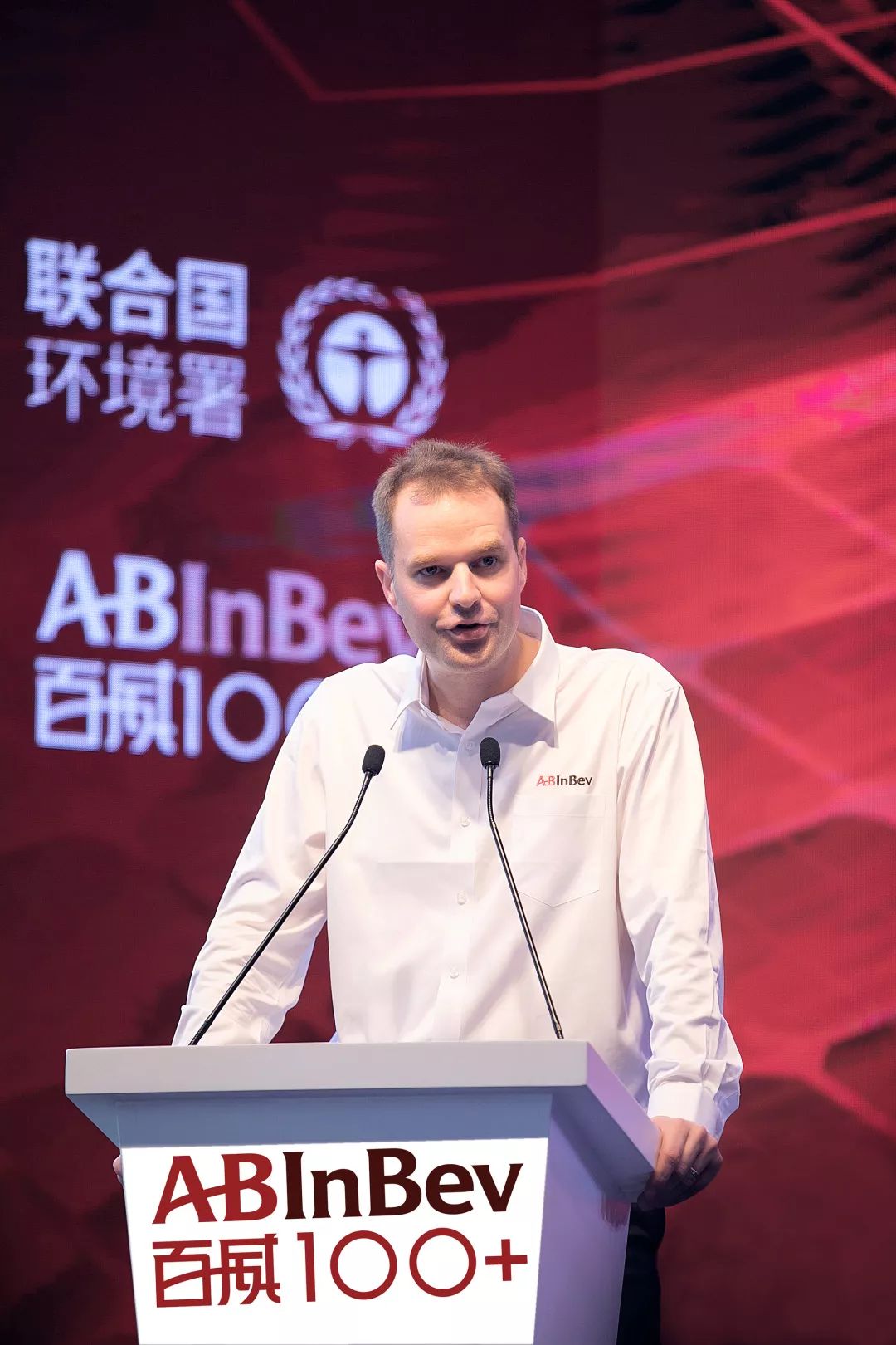 百威老总是谁_百威啤酒图片(3)