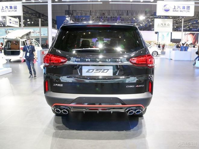 2019款大通D90正式上市,售15.67-24.90万