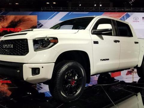 这里有“丰田“的最新资讯请不要错过