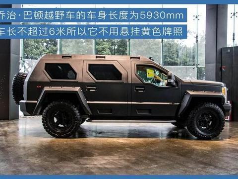 “Jeep“必看资讯都在这，你错过了吗