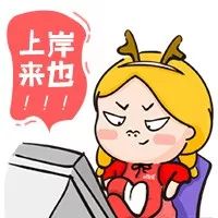 四险；人民法院招聘速录员5人!