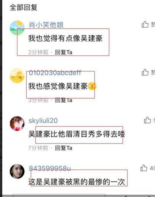 林志玲日籍老公被指撞脸吴建豪，黑泽良平前任女友比志玲还性感！