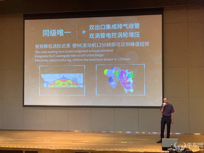 搭载全新蓝鲸1.4T发动机 长安CS35PLUS蓝鲸版、逸动蓝鲸版亮相