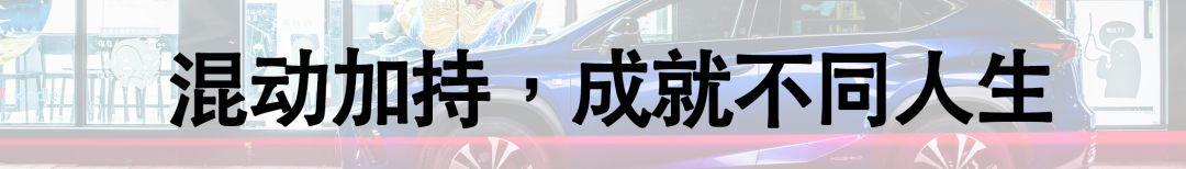追求“特立独行”的人生,或许需要的就是这样一款车!
