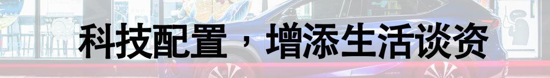 追求“特立独行”的人生,或许需要的就是这样一款车!
