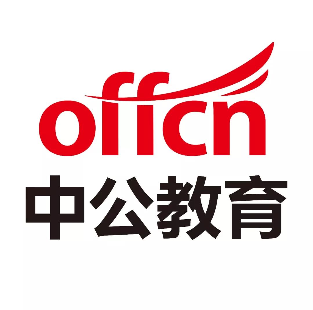 四险；人民法院招聘速录员5人!