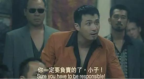 太危险!厦门一出租房突发火灾!多人被困!罪魁祸首又是它!