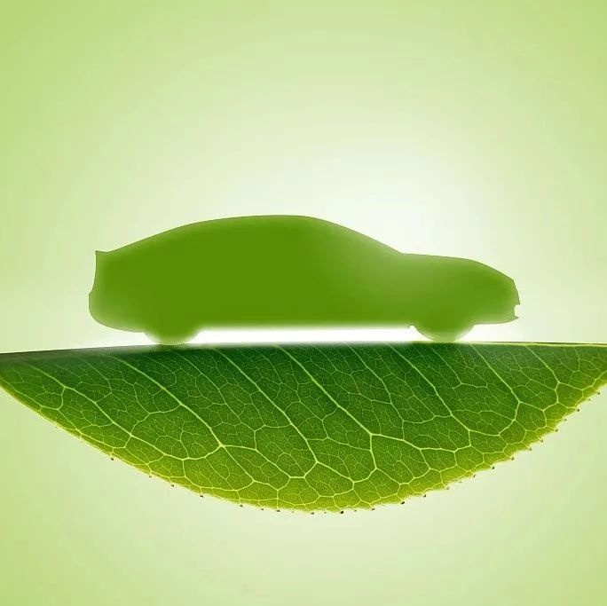 重磅！新能源车不得限购，不得限行，已实行的应当取消