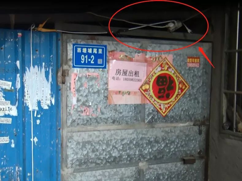 太危险!厦门一出租房突发火灾!多人被困!罪魁祸首又是它!