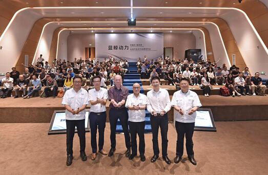 为现在而生 为未来而来 长安汽车蓝鲸动力品牌发布