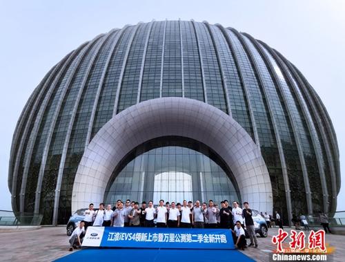 速递!新鲜的“江淮汽车“资讯全在这，看我就够了