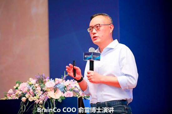 脑控赛车不需手假肢弹琴也从容 世界首款教育类脑控设备亮相成都