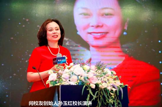 脑控赛车不需手假肢弹琴也从容 世界首款教育类脑控设备亮相成都