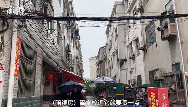 黄冈中学高考“陪读村”:家长睡眠时间比孩子还少