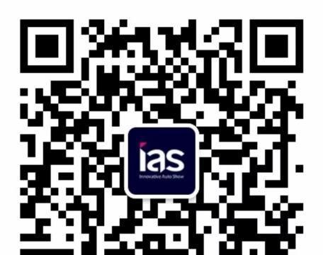 IAS六月石家庄国际车展盛大开幕！赏车、购车、玩乐迎来最佳时机