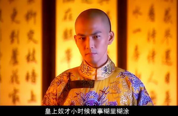 此人是康熙最能生的妃子，一共生了三个儿子和三个女儿