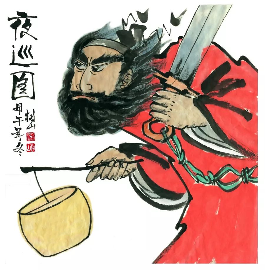 杨树山画钟馗《夜巡图》。