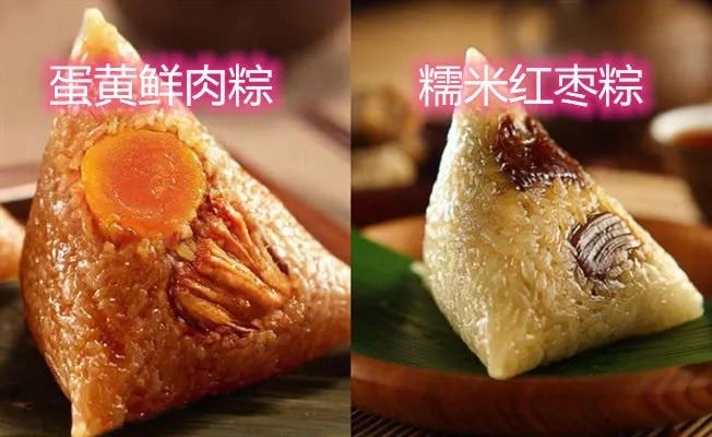 粽中纳百川,胸中有山河。