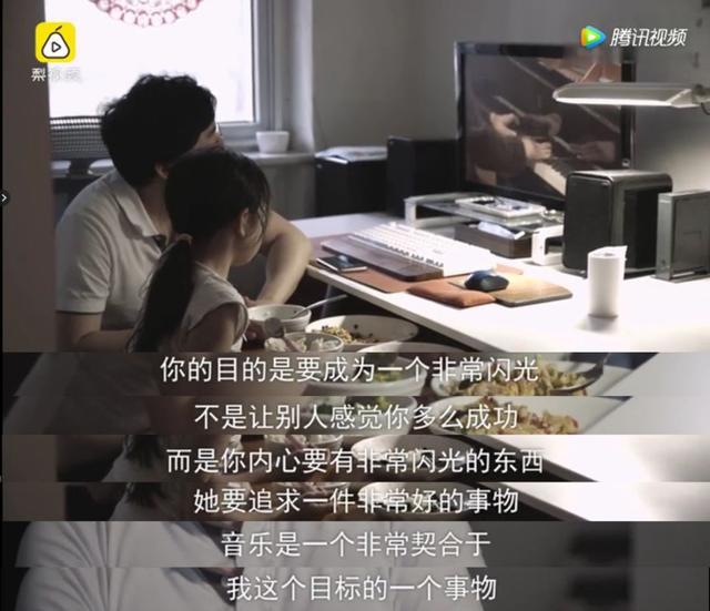 那个红遍全球的钢琴神童陈安可，现在怎么样了？