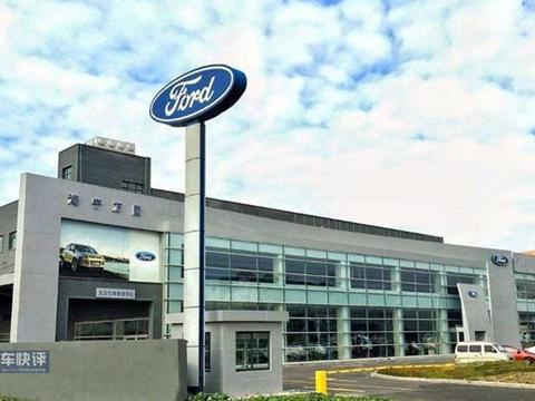 扎心了！因违反垄断法 又一家车企被罚上亿元