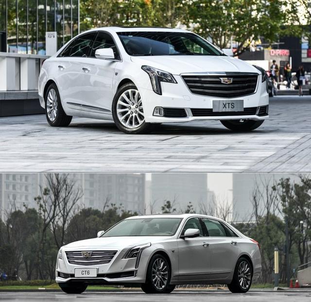 凯迪拉克XTS降至21.99万,中大型轿车定位,2.0T有269马力