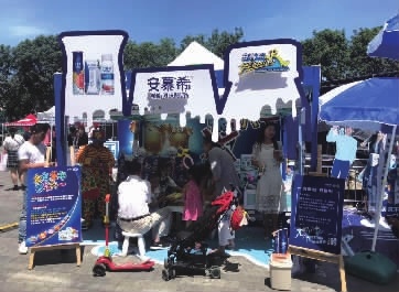人均饮奶量