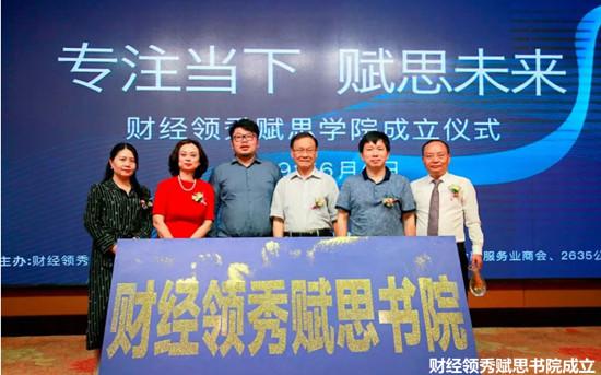 脑控赛车不需手假肢弹琴也从容 世界首款教育类脑控设备亮相成都