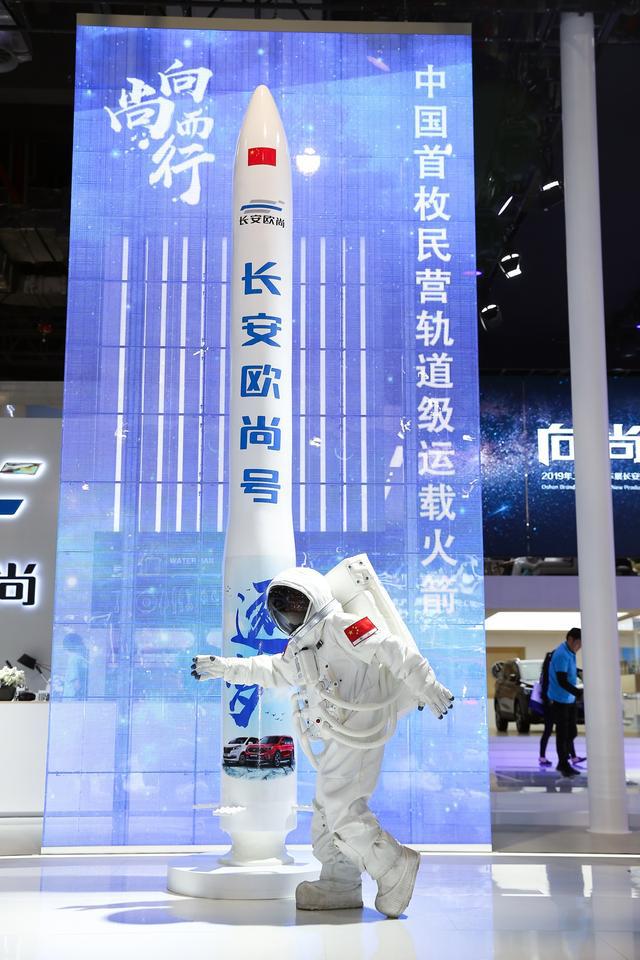 什么车能日销2万台,还有4个月的亲身体验?长安欧尚汽车告诉你