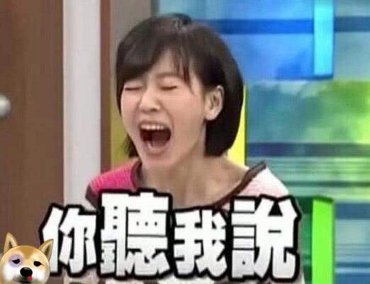 昔日“斗鱼球王”回归，强势加入企鹅电竞，曾获1314发火箭！