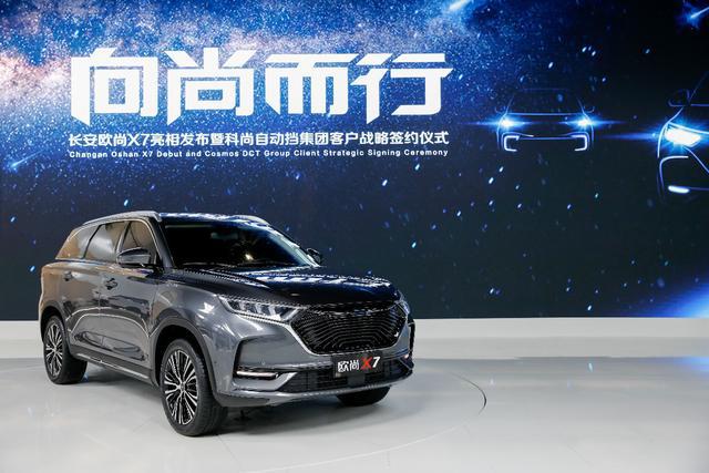 什么车能日销2万台,还有4个月的亲身体验?长安欧尚汽车告诉你