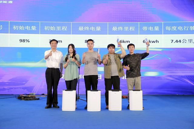 江淮新能源万里公测北京站 江淮iEVS4续航能力揭晓