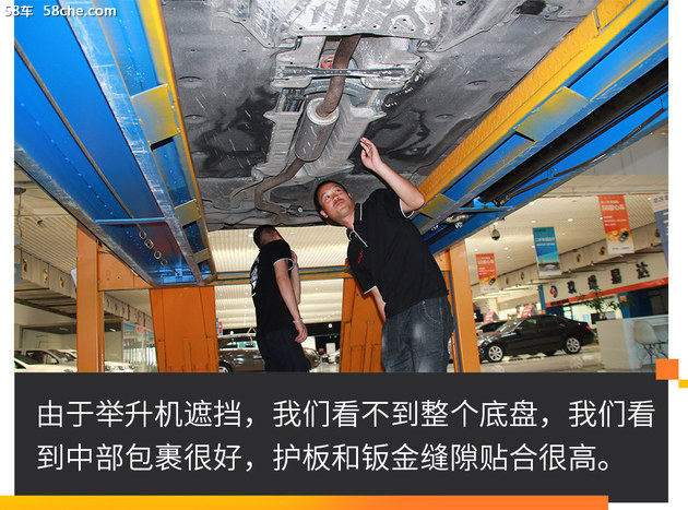 二手车贩子聊十代雅阁 比对手更保值吗?