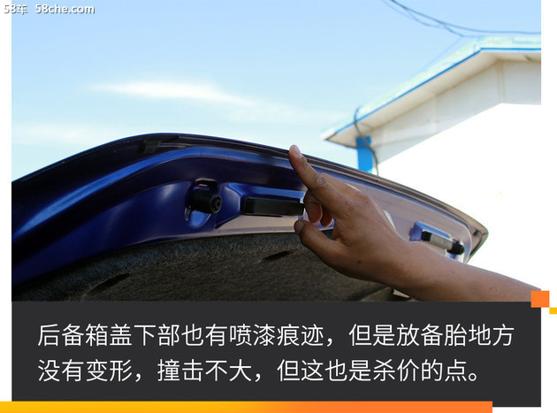 二手车贩子聊十代雅阁 比对手更保值吗?