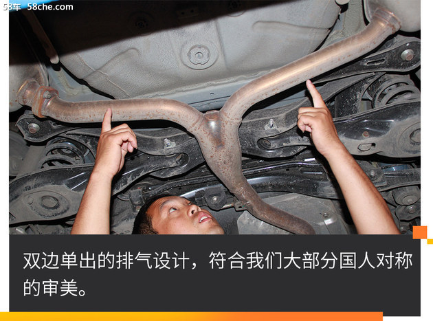 二手车贩子聊十代雅阁 比对手更保值吗?