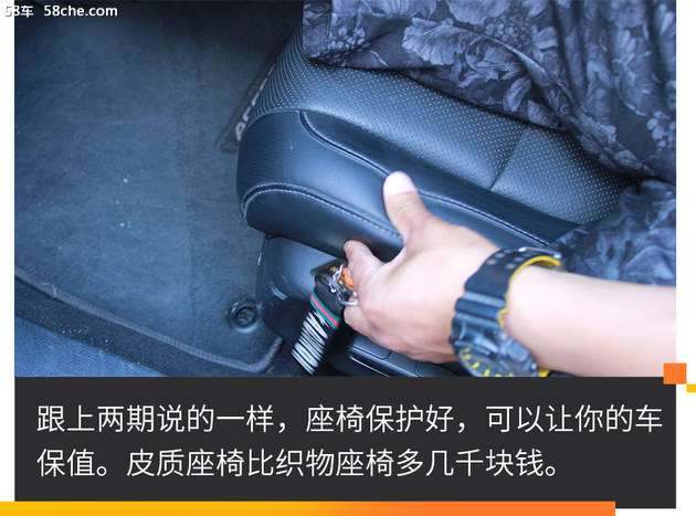 二手车贩子聊十代雅阁 比对手更保值吗?