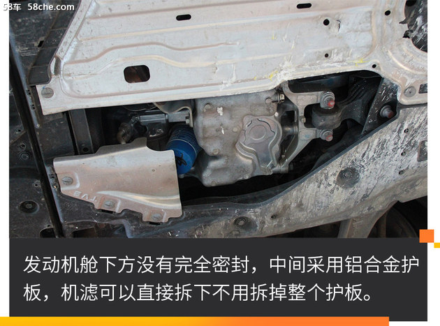二手车贩子聊十代雅阁 比对手更保值吗?