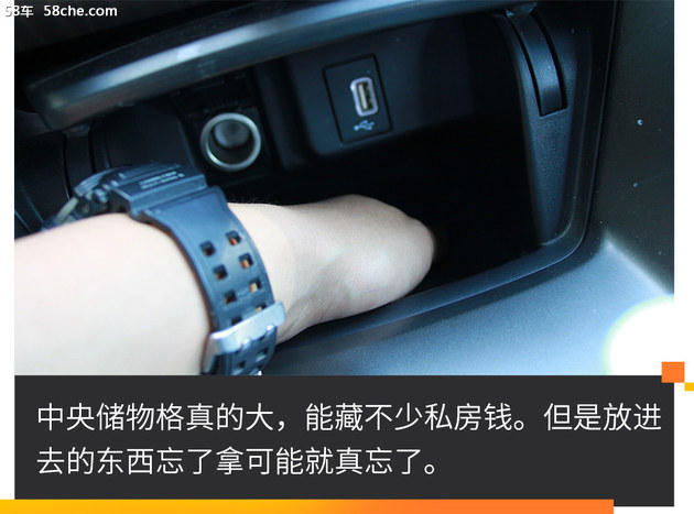 二手车贩子聊十代雅阁 比对手更保值吗?
