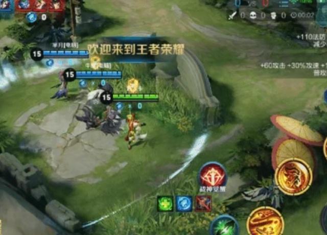 王者荣耀再开“抢鲲大作战”，最高兴的不是韩信，而是他