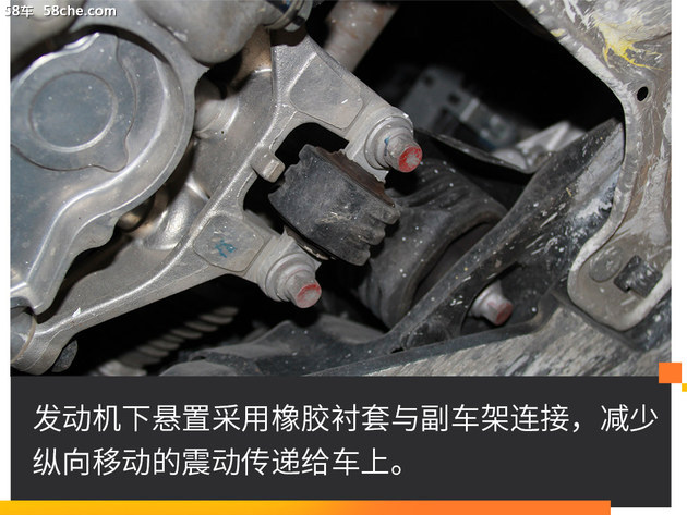 二手车贩子聊十代雅阁 比对手更保值吗?
