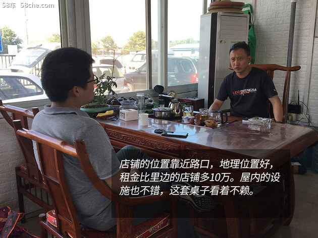 二手车贩子聊十代雅阁 比对手更保值吗?