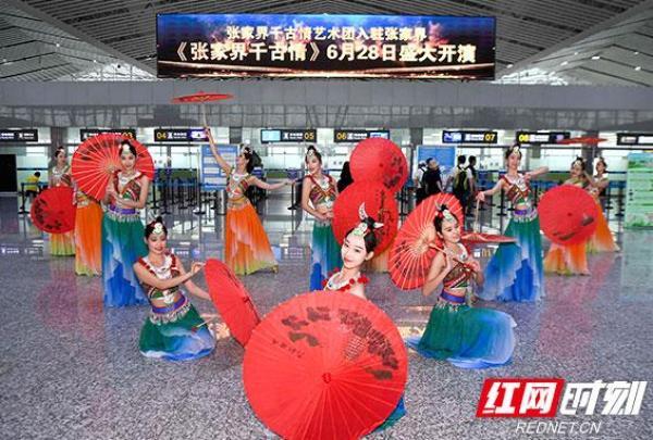 "张家界千古情"旅行及部分本月底公布内容攻略亮相春节台湾演出景区图片