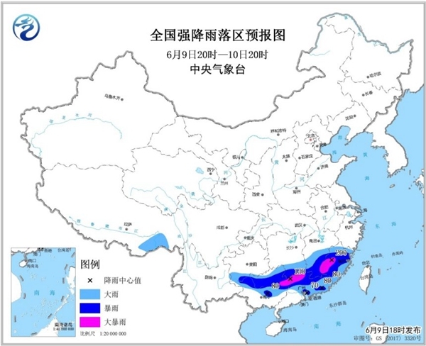 南方暴雨黄色预警 局地降水量可达60毫米以上